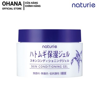 Gel dưỡng da NATURIE Hatomugi Skin Conditioning 180g
