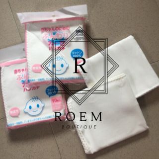 Gói 10 chiếc khăn xô trắng xuất Nhật