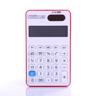 Máy Tính 12 Chữ Số Mini Dễ Thương