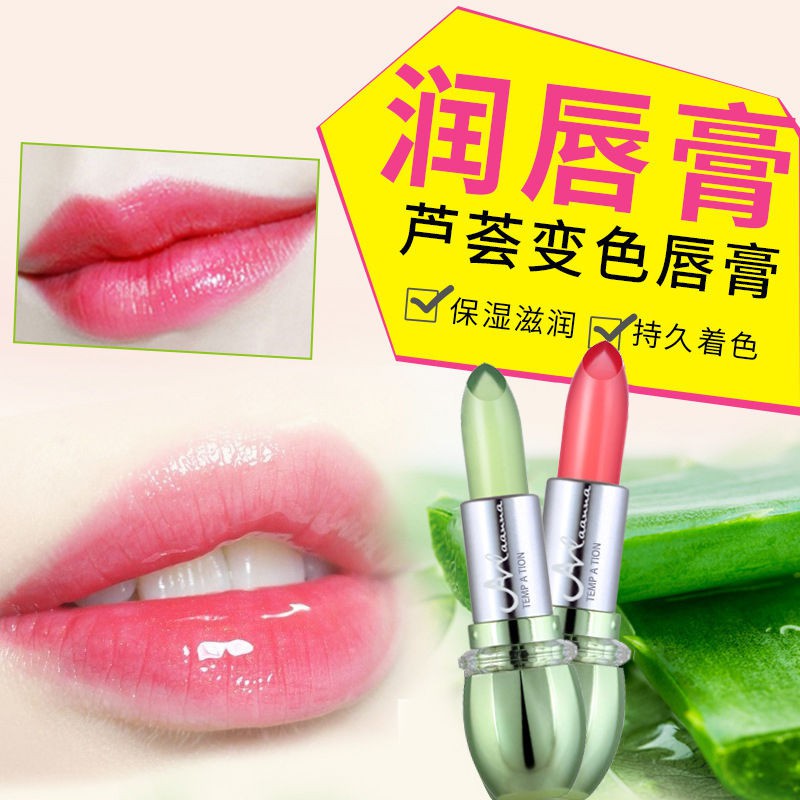 (hàng Mới Về) Son Thạch Chiết Xuất Lô Hội Thay Đổi Màu Sắc Dưỡng Ẩm Chống Thấm Nước Không Phai Màu | BigBuy360 - bigbuy360.vn