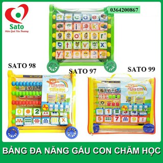 Bộ bảng đa năng Dino - Gấu con chăm học