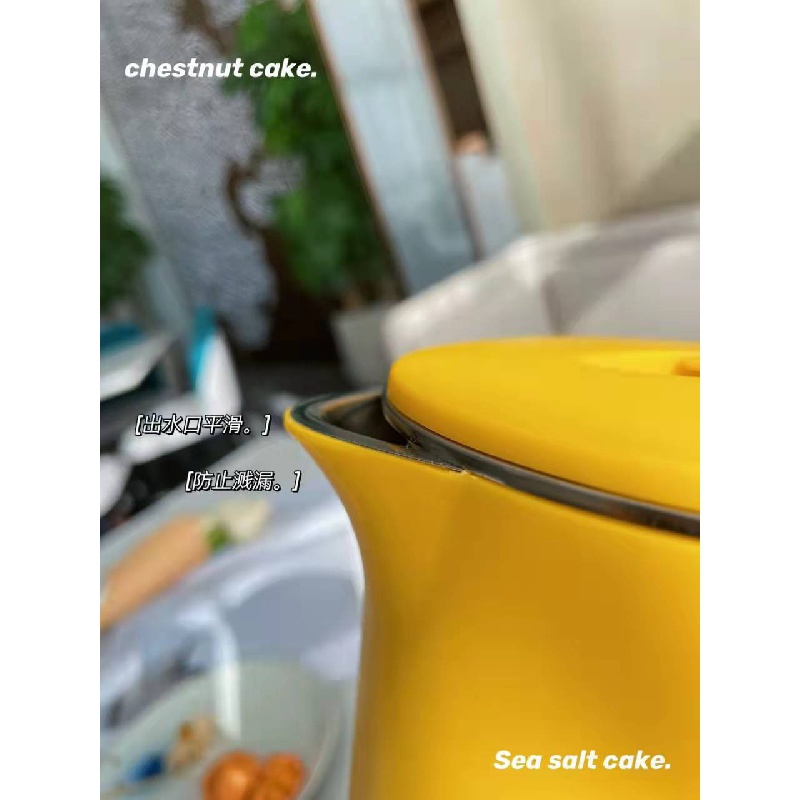 Ấm Đun Nước Siêu Tốc Tự Động Bằng Thép Không Gỉ Hình Vịt Vàng