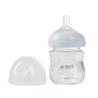 Bình sữa thủy tinh Philips avent 120ml.