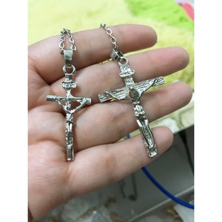 Dây chuyền thánh giá