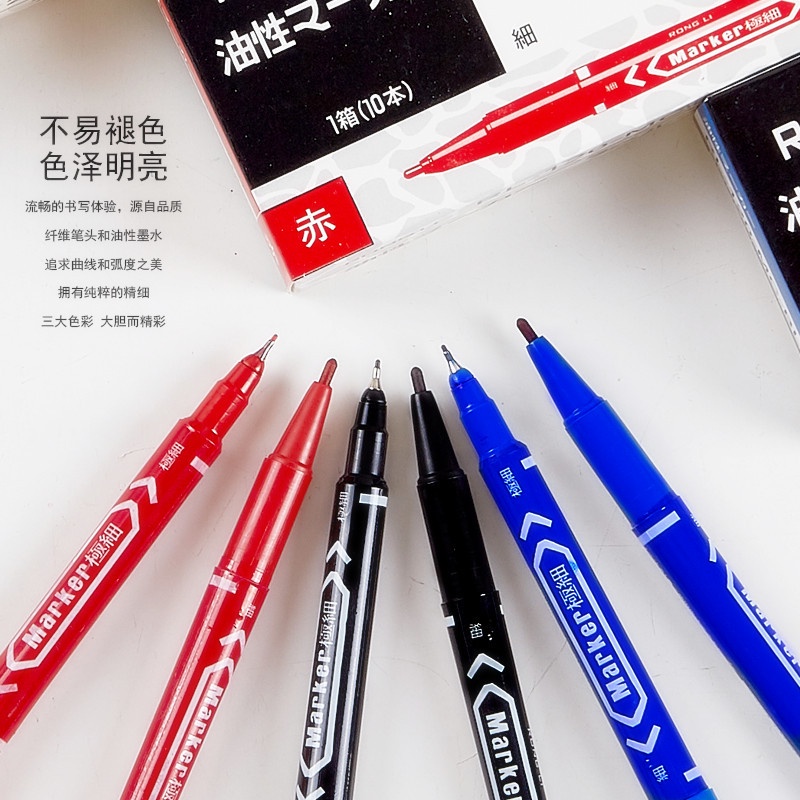 Bút lông dầu Zebra 2 đầu MO 120 - không xóa được - 1 cái dạ kính - bút lông dầu cao cấp - HOKAMI STORE