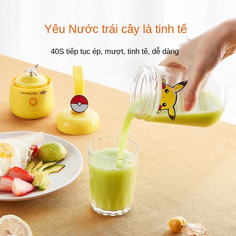 Máy ép trái cây Joyoung gia đình đa chức năng nhỏ cầm tay Pikachu Mini Electric Juice C87[sale99]