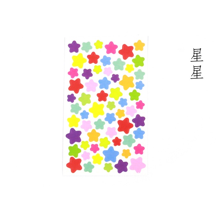 Bộ album ảnh hình ngôi sao năm cánh màu cầu vồng diy