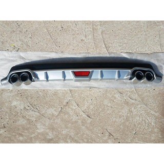 Lippo sau xe ATTRAGE