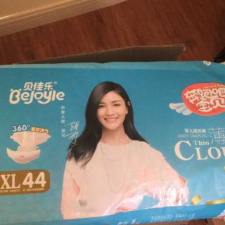 Bỉm dán bejoyle S78/M52/L48/XL44