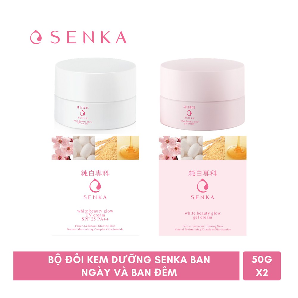 Bộ đôi kem dưỡng Senka ban ngày và ban đêm (50g x 2)_95200 #7