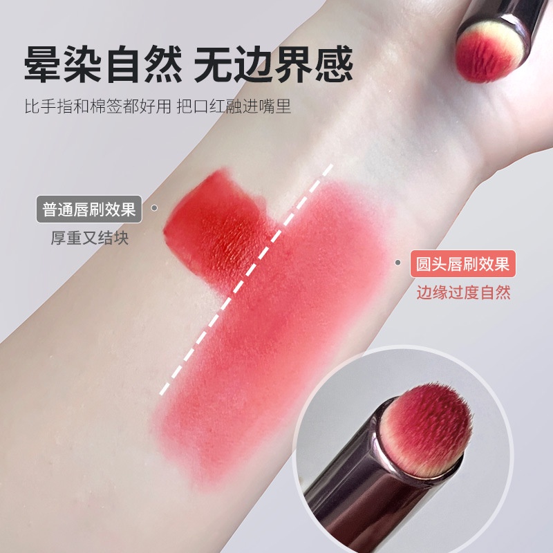 Cọ trang điểm môi / che khuyết điểm GECOMO mềm mại chất lượng cao, Cọ tán son môi chính hãng nội địa trung