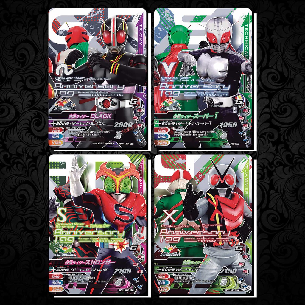 [Độc Quyền Phản Quang 7 Màu] Thẻ Bài (Card) Kamen Rider - Ganbarizing - 50 Th