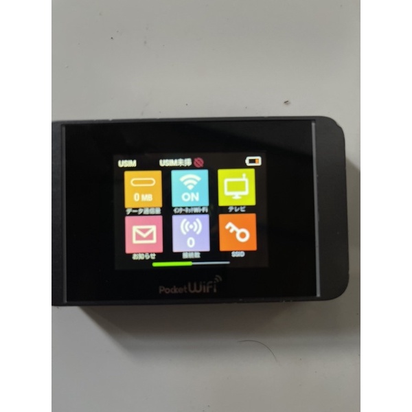 Phát wifi từ sim 3G Huawei 303HW hàng Nhật 2 băng tần