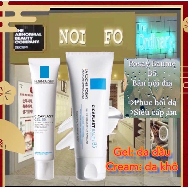 [𝓟𝓸𝓼𝓪𝔂] Kem dưỡng La Roche Posay Cicaplast Baume B5