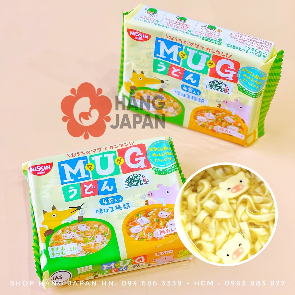 Mì Mug Nissin ăn liền cho bé Nhật Bản gói 84g