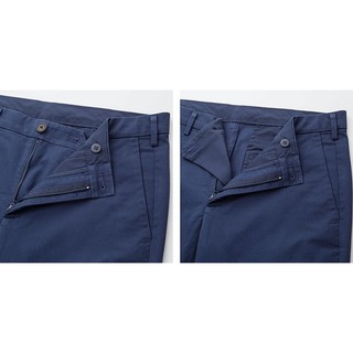 Quần nam Uniqlo chinos