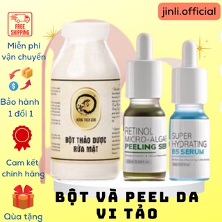 Peel Da Vi Tảo Retinol Le'Peau Hoàng Thiên Sâm Tái Tạo Da 10ml 3-7 Ngày Xong Liệu Trình Bong da