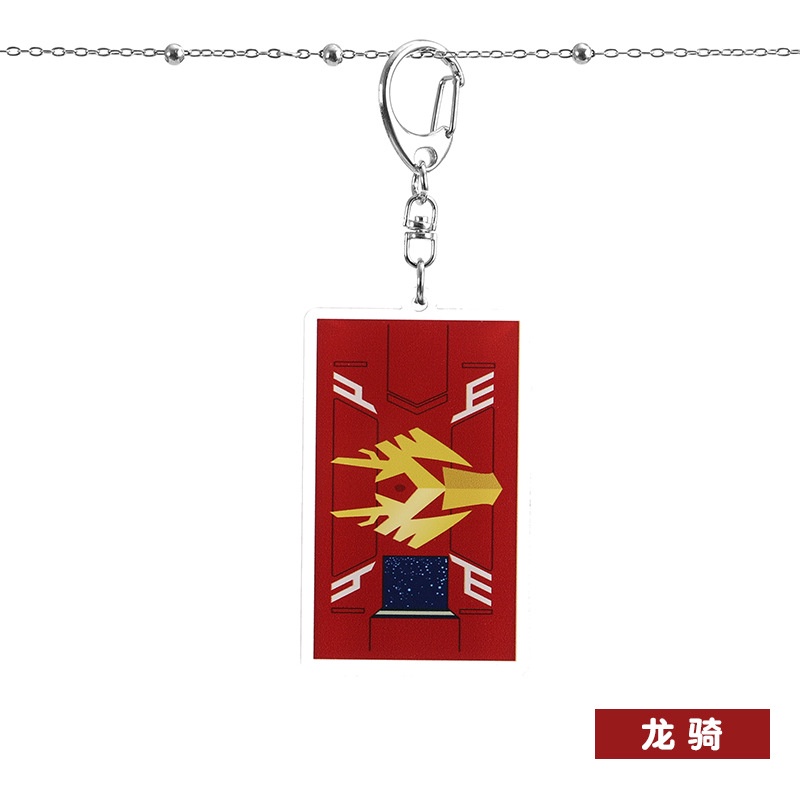 Móc Khóa Hình Mặt Nạ Kamen Rider Hoạt Hình Ngộ Nghĩnh