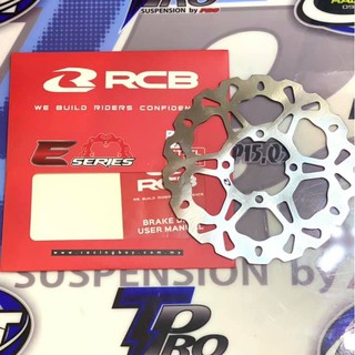ĐĨA THẮNG DĨA PHANH RCB E2 XE MÁY SIRIUS WAVE S110 RSX 110 BLADE RACING BOY KIỂU 2