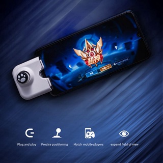 For pubg phone gamepad for iphone port for lol cf controller joy 7