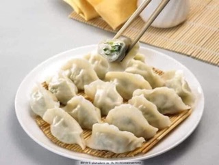 Sủi cảo nhân thịt