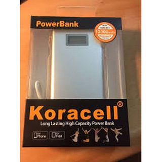 Pin dự phòng koracell
