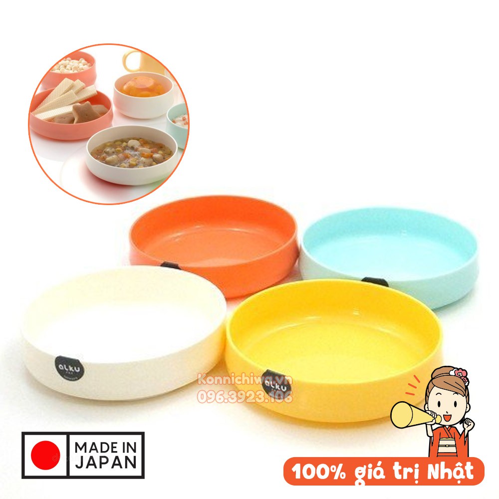 Bát bẹt chống lật cho bé Alku Inomata φ14cm | Đĩa nhựa đựng soup, đồ ăn dặm | Hàng nội địa Nhật