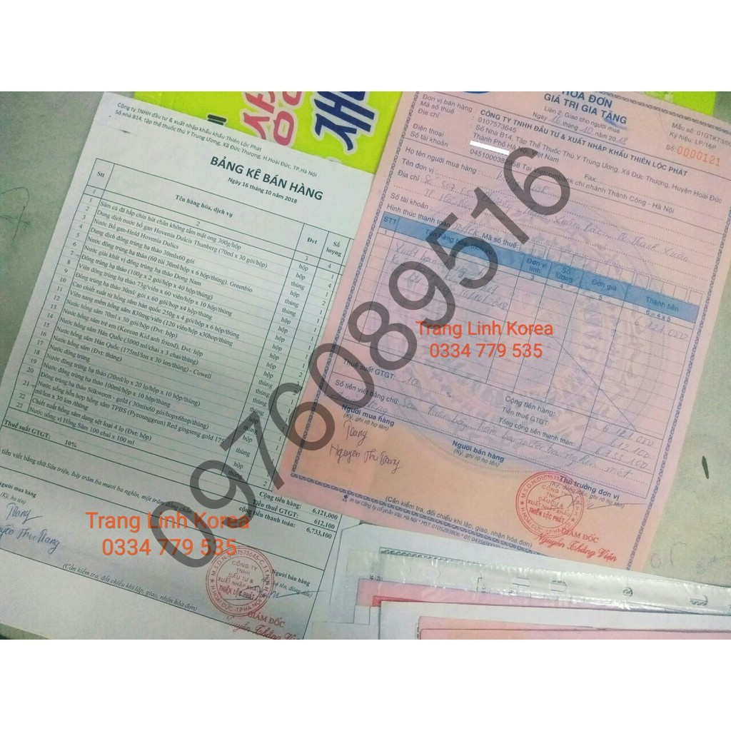 Nước Hồng Sâm Nguyên Chất SangA Cao Cấp Hàn Quốc