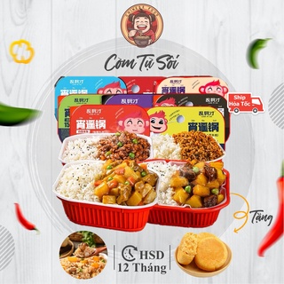 Cơm tự sôi monkey nhiều vị để bạn lựa chọn , cơm tự sôi tiện lợi ăn ngon