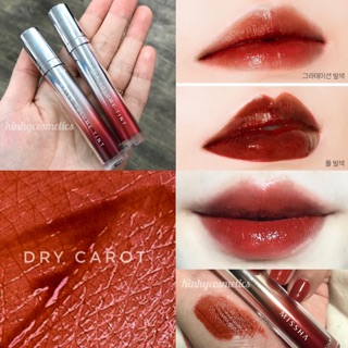 Son Missha Water Volume Tint RD04 - Dry Carot