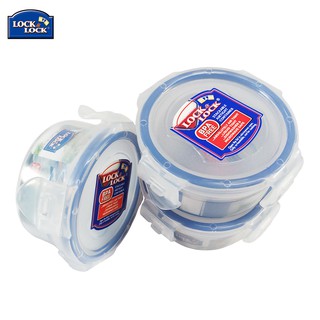 Combo 3 hộp nhựa bảo quản Lock&lock HPL931 100ml - Larva Store
