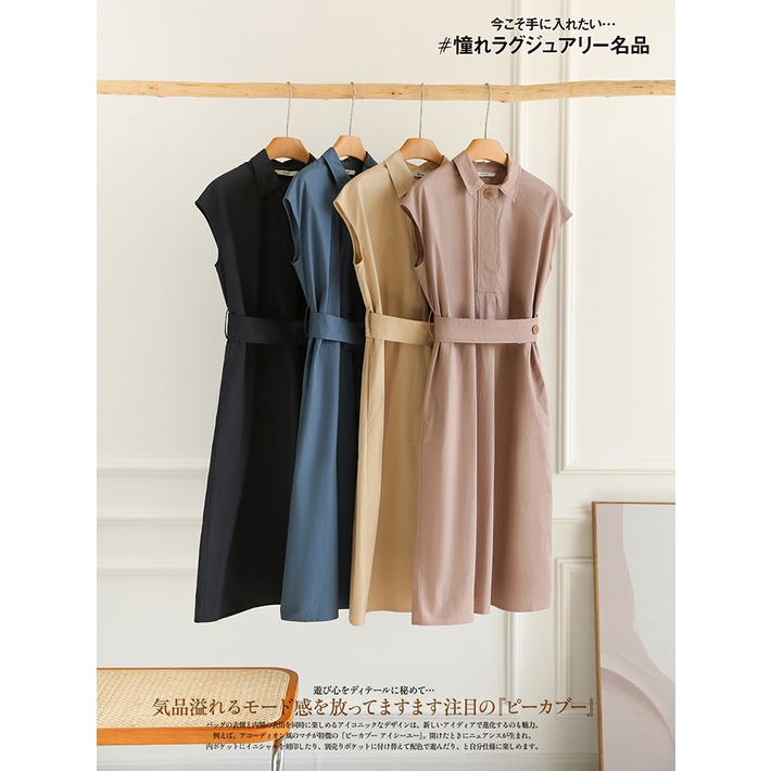 Đầm Sơ Mi Tay Ngắn Cổ Bẻ Thời Trang Dành Cho Nữ