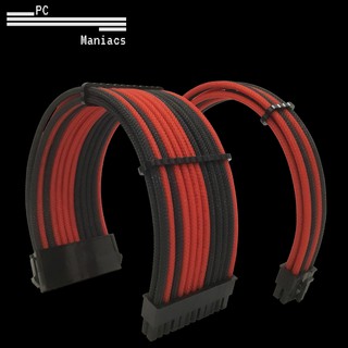DÂY NGUỒN BỌC LƯỚI NỐI DÀI CAO CẤP MÀU BLACK RED BR3