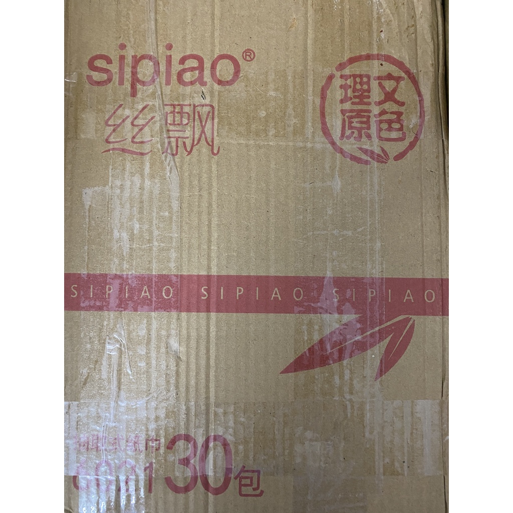 Combo 5 Khăn giấy Sipiao - Giấy ăn gấu trúc hàng nội địa loại 1  - Thùng nặng 2,7kg