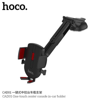 Giá Đỡ Điện Thoại Thông Minh Hoco CAD01