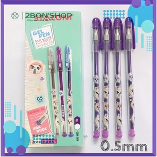 ( Hộp 12 Cây) Bút Bi Gel Xoá Được 0.5mm GP103E - 3 Màu | Bút Bi Gel Học Sinh