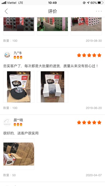 Nổi lẩu nướng đa năng ( có ảnh thật kèm theo ) | BigBuy360 - bigbuy360.vn