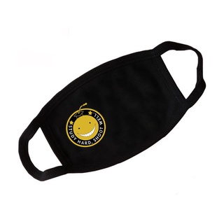 💥 mới💥 khẩu trang in hình koro sensei assassination classroom/lớp học ám sát cực hot | adt store