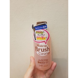Nước rửa cọ Daiso