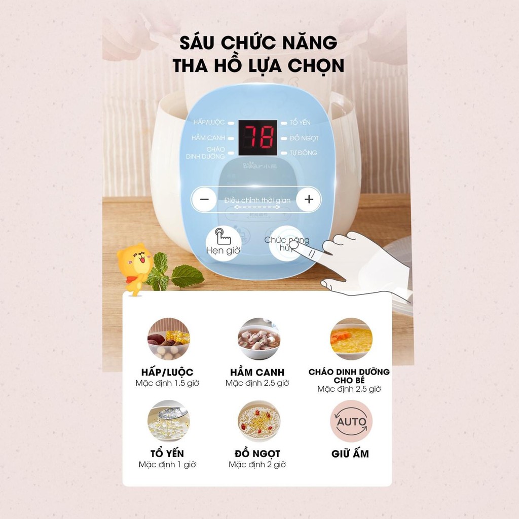 [Tặng lồng hấp] Nồi nấu cháo chậm Bear DDZ-B08C1 ăn dặm cho bé ninh hầm cách thuỷ có thể vừa nấu cháo vừa hấp củ quả