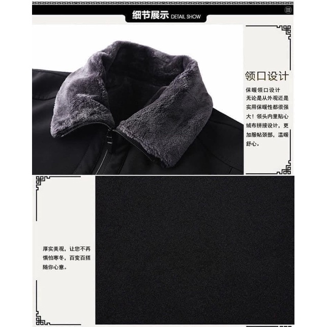 Áo lót lông tặng bố tặng ông cực xịn giá rẻ