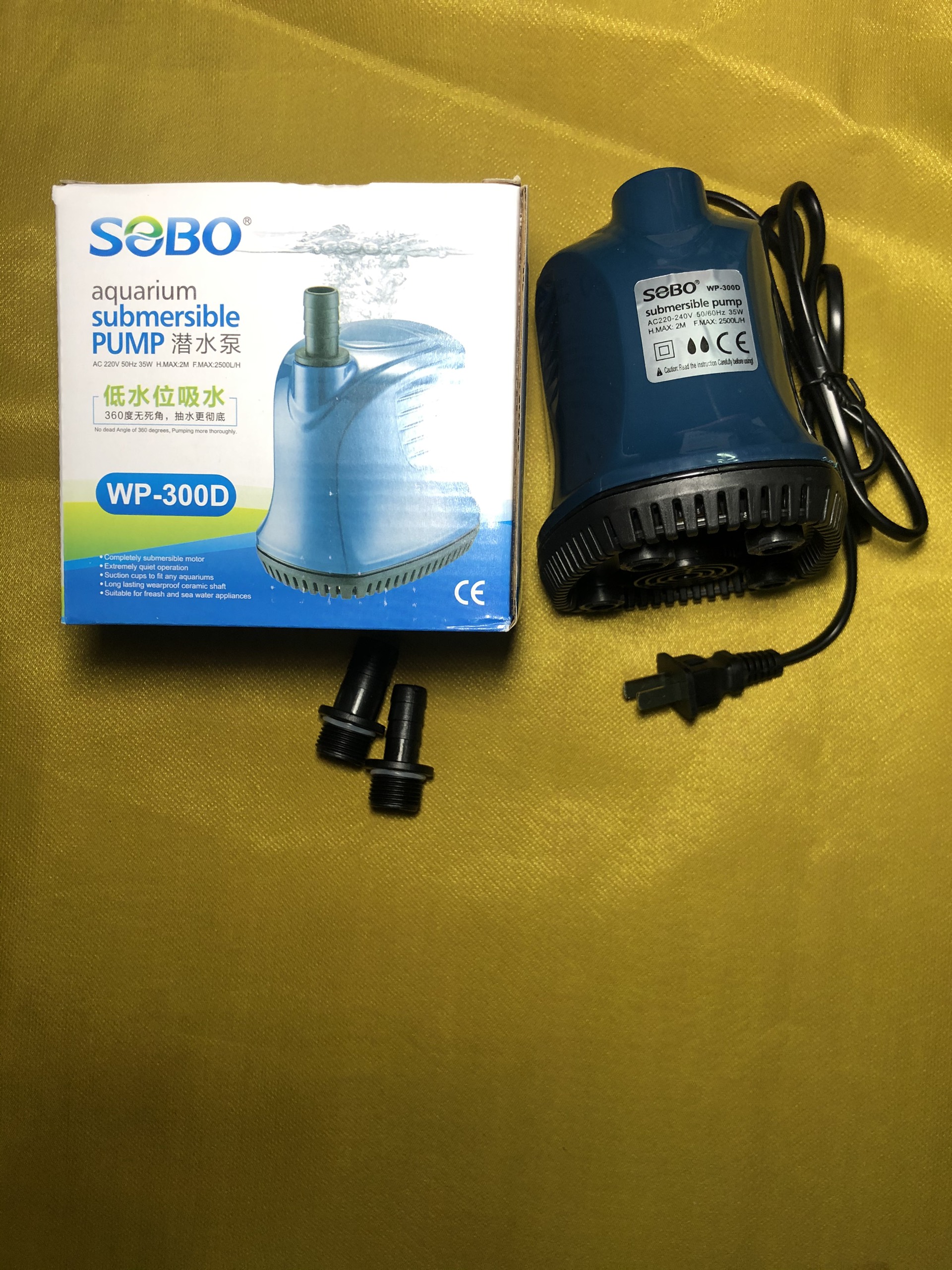 Bơm Hút Đáy 360 Độ Sobo WP-300D (35W - 2500L/H - 2M) - Bơm Chìm Hút Cặn Cho Bể Cá