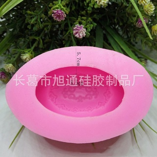 KHUÔN SILICON THỎI VÀNG(8 x4cm)