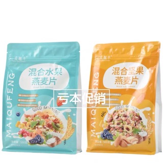 Ngũ cốc yến mạch