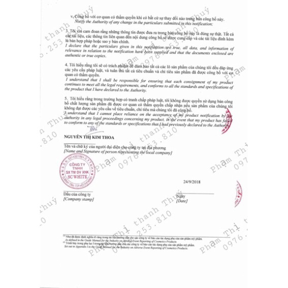 Kem Mụn Sica white, face Acne sica white, Kem ngừa mụn cao cấp