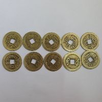 Combo 10 đồng xu may mắn _ quà tặng phong thủy ý nghĩa đầu năm