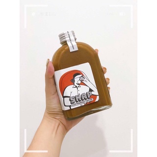 Cà phê đen đóng chai - SILIE CAFE - 250ml