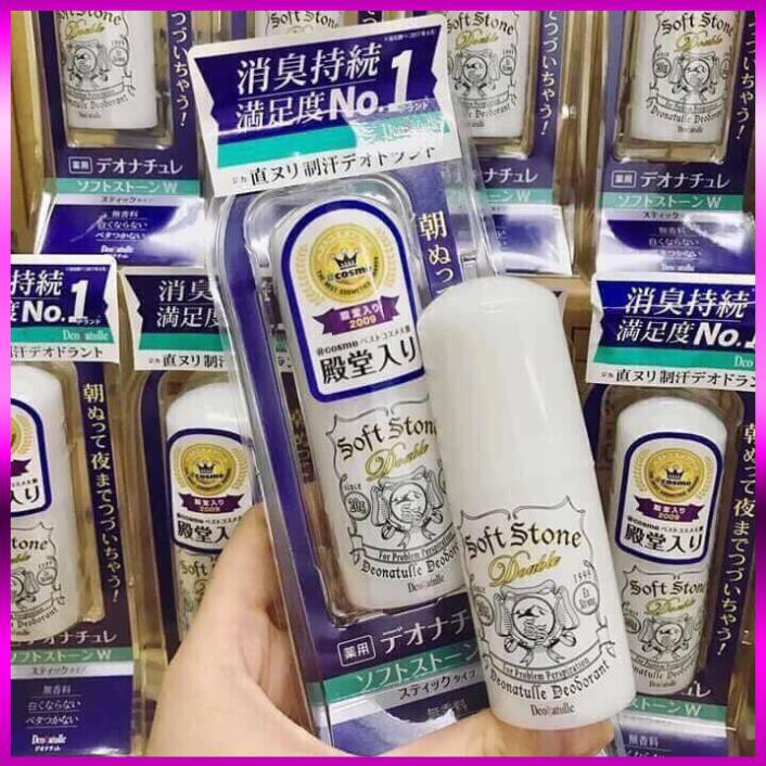 Lăn Khử Mùi Đá Khoáng Soft Stone [ Khử mùi số 1 Cosme] 20g Nhật Bản mẫu mới | BigBuy360 - bigbuy360.vn