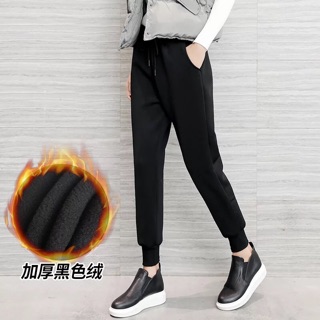 Quần thể thao NỮ lót nỉ
