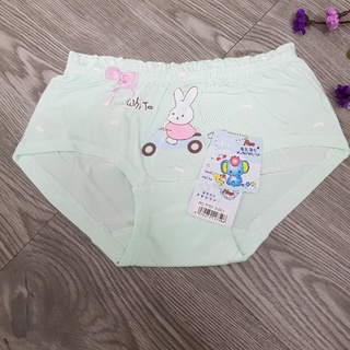 Sét 3 quần chip siêu xinh cho bé